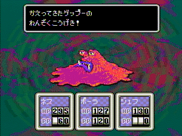 53